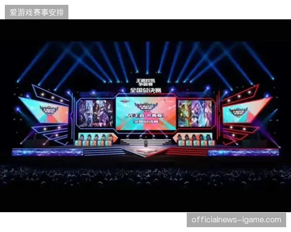 赛事转播侧通过增加实时互动插件是否能有效提升单场直播的用户留存率 赛事转播侧通过增加实时互动插件是否能有效提升单场直播的用户留存率